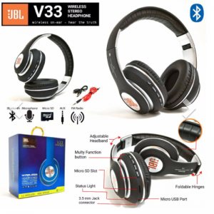 Блутудни MP3 слушалки JBL V33
