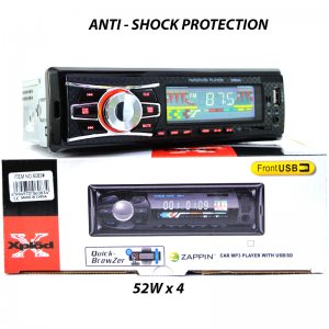 HiFi авто-аудио XPLOD CARBON 6083 МP3 PLAYER microSD/AUX/FM/USB
