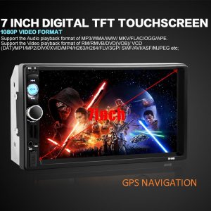 Мощна MP5 аудио система с GPS навигация и сензорен екран GSX 710G