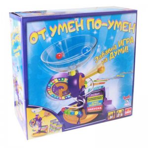 GOLIATH Забавна Игра От умен по умен