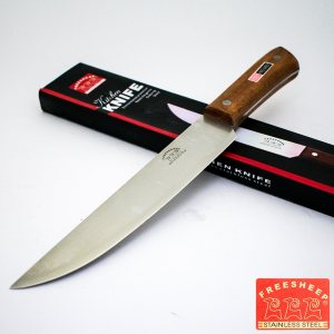 Професионален кухненски нож FREESHEEP ZC-08 32.3 см