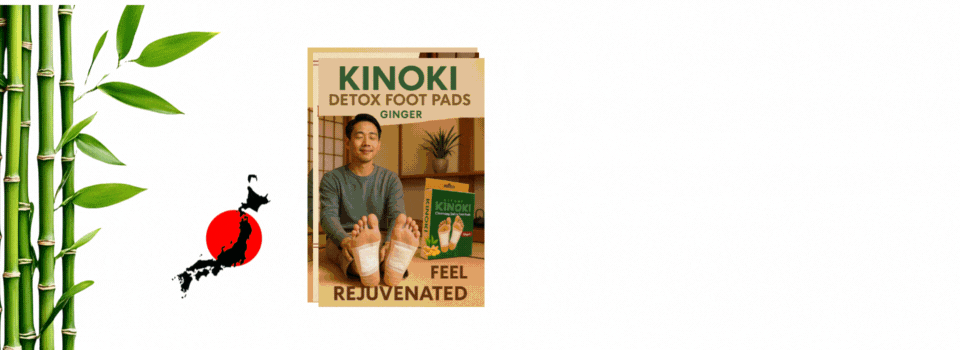 ЗДРАВЕ, пластири, без болка