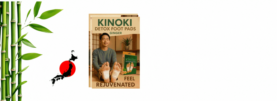 ЗДРАВЕ, пластири, без болка