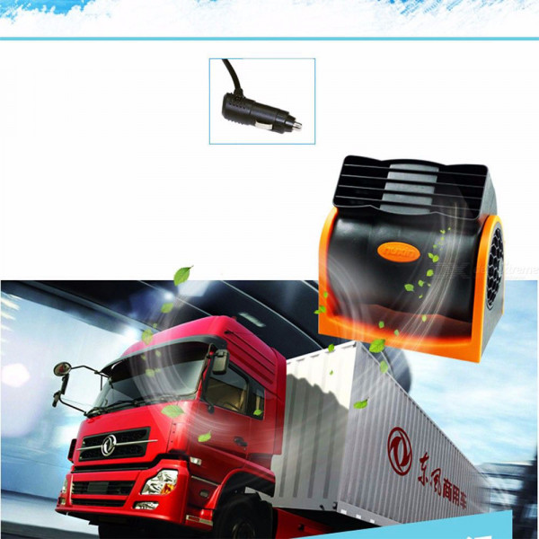 Вентилатор за автомобили - HX-T302