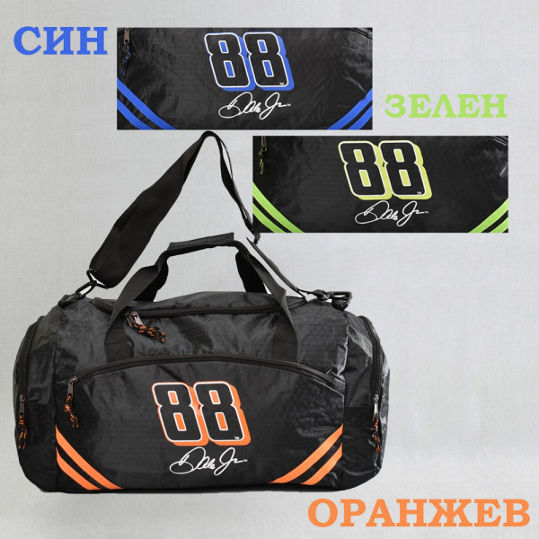 Удобен спортен сак 70003, три цвята - ОРАНЖЕВ/СИН/ЗЕЛЕН