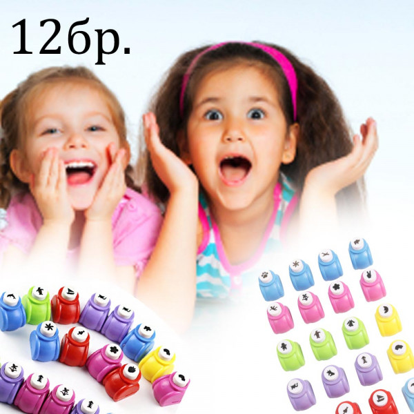 12бр Резачи за хартия в различни форми 🤩