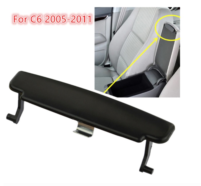 Закопчалка Копче За Подлакътник Audi Ауди A6 C6 2005-2011