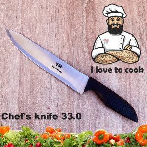 Голям кухненски нож на шефа HUAYOU, неръждаема стомана 420