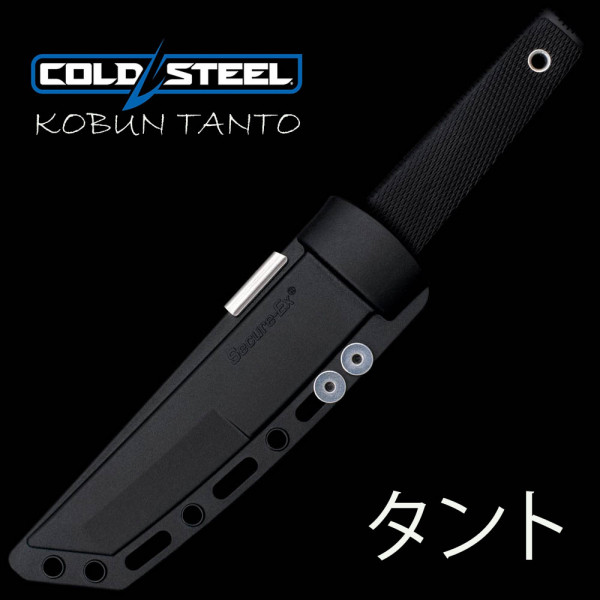 Cold Steel KOBUN TANTO нож, тактическа кания