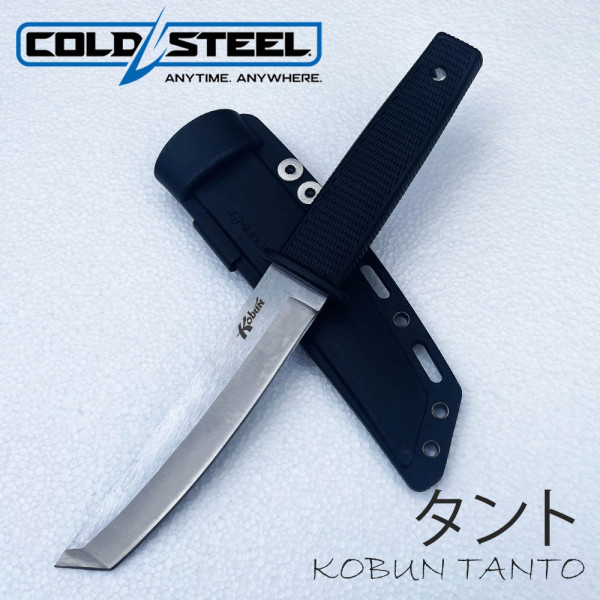 Cold Steel KOBUN TANTO нож, тактическа кания