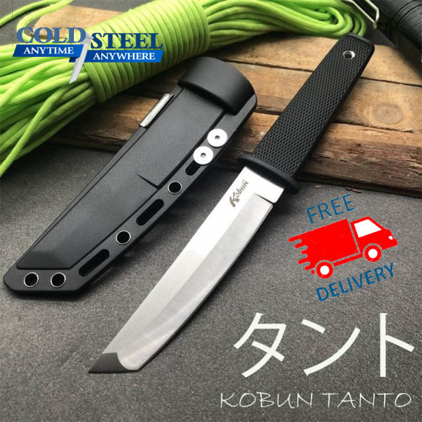 Cold Steel KOBUN TANTO нож, тактическа кания