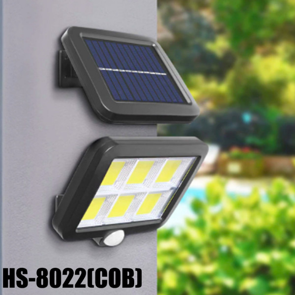 Водоустойчива соларна улична лампа HS-8022(COB), сензорна с дистанционно управление