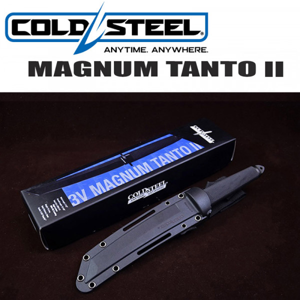 ТОП нож COLD STEEL MAGNUM TANTO II BLACK, твърда кания Secure-Ex