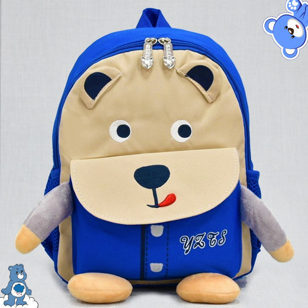 Красива детска раница МЕЧЕ от текстил BLUE 2015