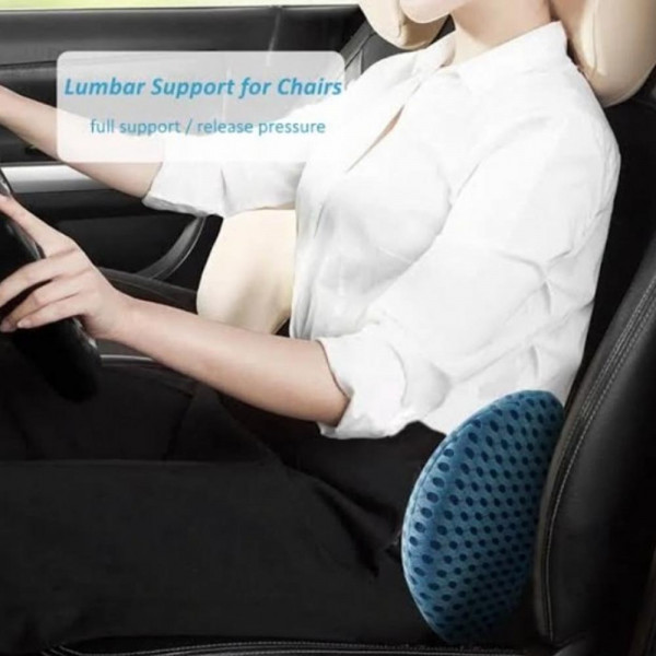 Комфортна подложка за гръб с мемори пяна Comfy Curve™