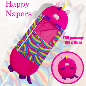 Невероятен детски цветен спален чувал 2в1 Happy Napers - Еднорогът...