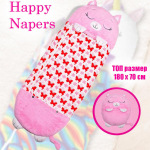 Невероятен детски цветен спален чувал 2в1 Happy Napers - Котенцето Абби, BF22