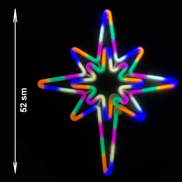 Светеща коледна LED звезда MULTICOLOR, водоусточйива, за вътре и навън, украса за стена, 52 см