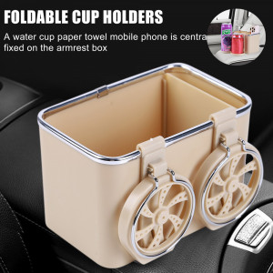 Мултифункционален органайзер с поставки за чаши и др. аксесоари, къп холдер