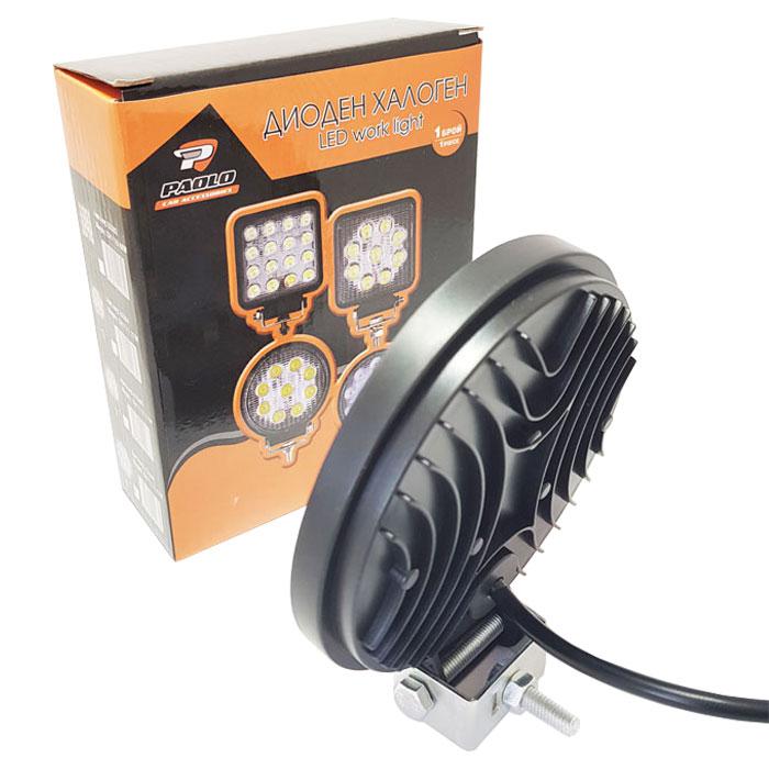 Халоген диоден CH1113 42W