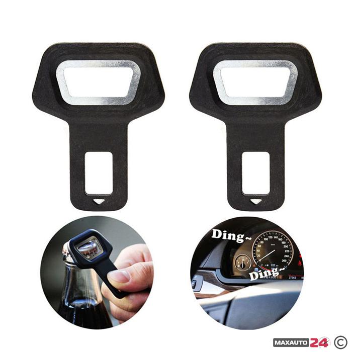 Закопчалка за колан - 1980