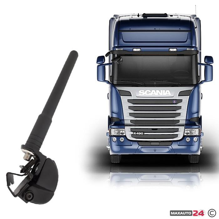 Антена външна - 300