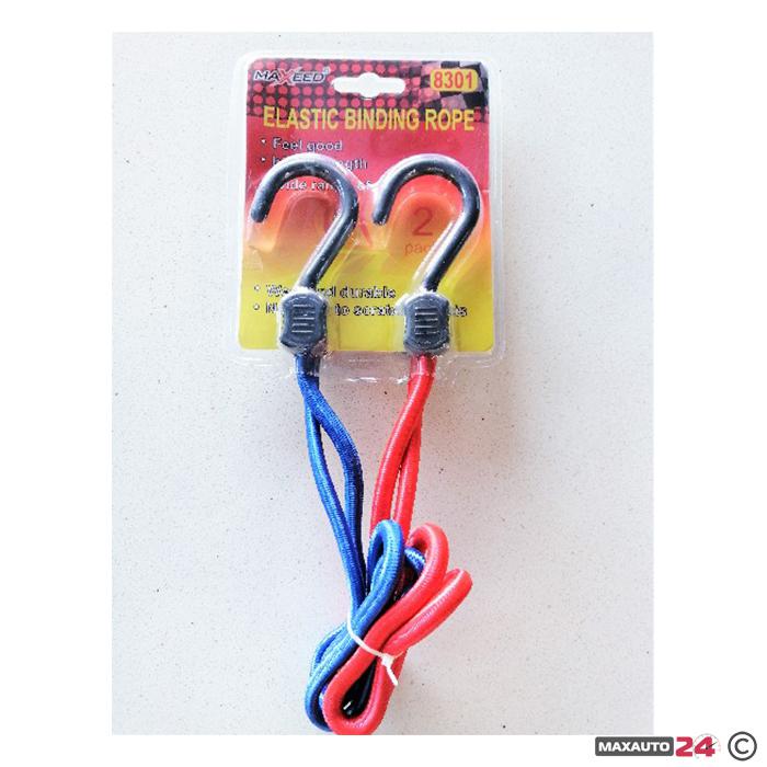 Ластик за багаж 2584 - 2бр