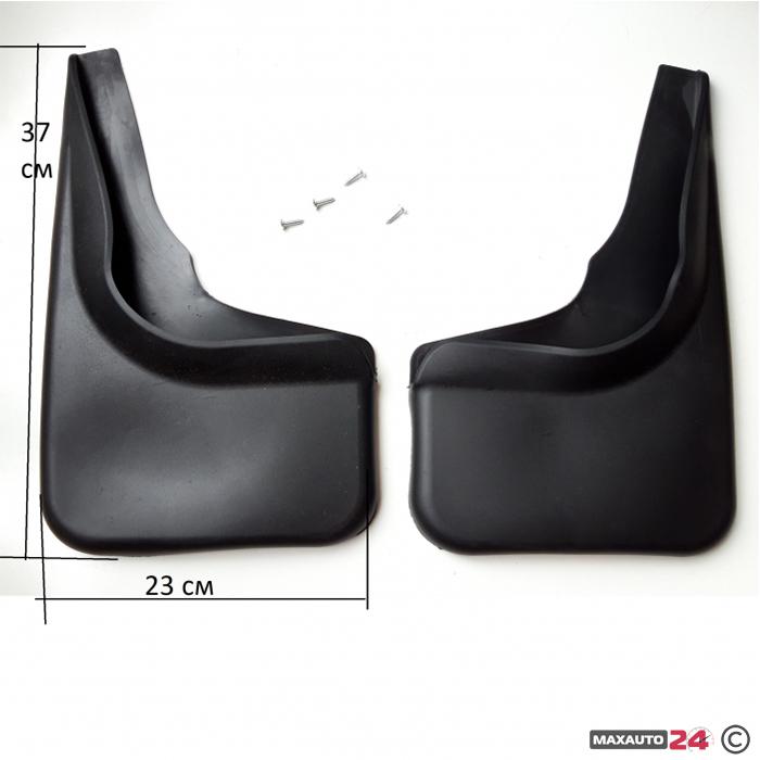 Калобрани 1538 - 2бр в к-т