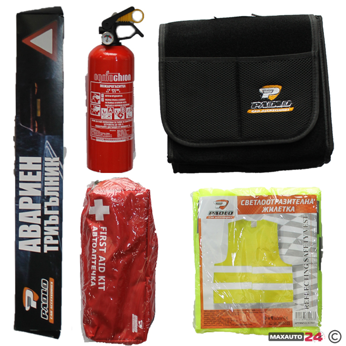 Авариен комплект БДС - мокет CE