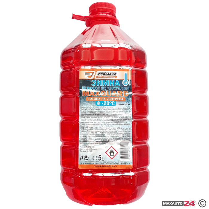 Течност за чистачки MAXGUARD - 20ºC  5л. ЕТАНОЛ