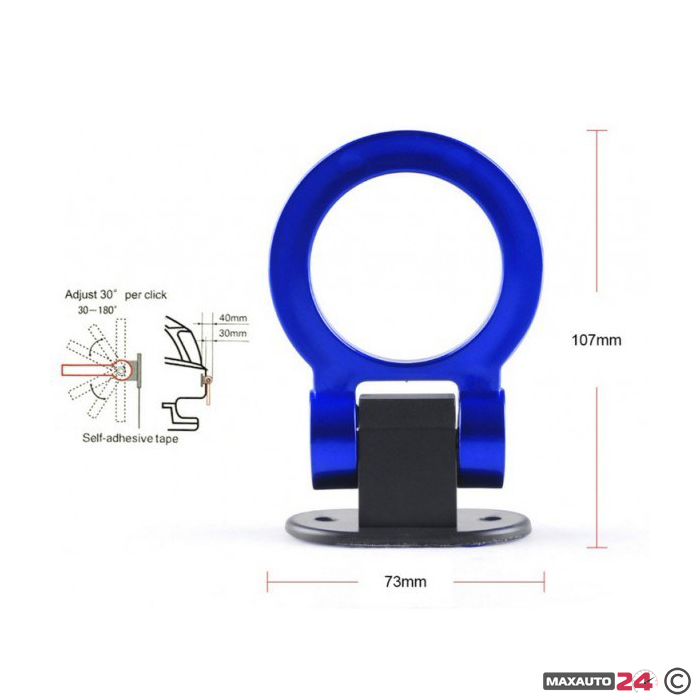 Декорация за броня 2488 - графит