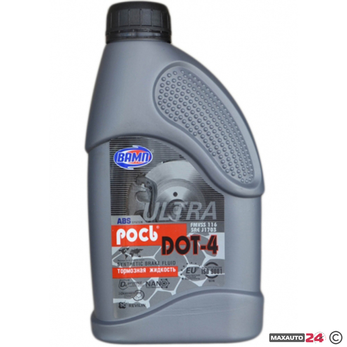 Спирачна течност VAMP 0,500мл