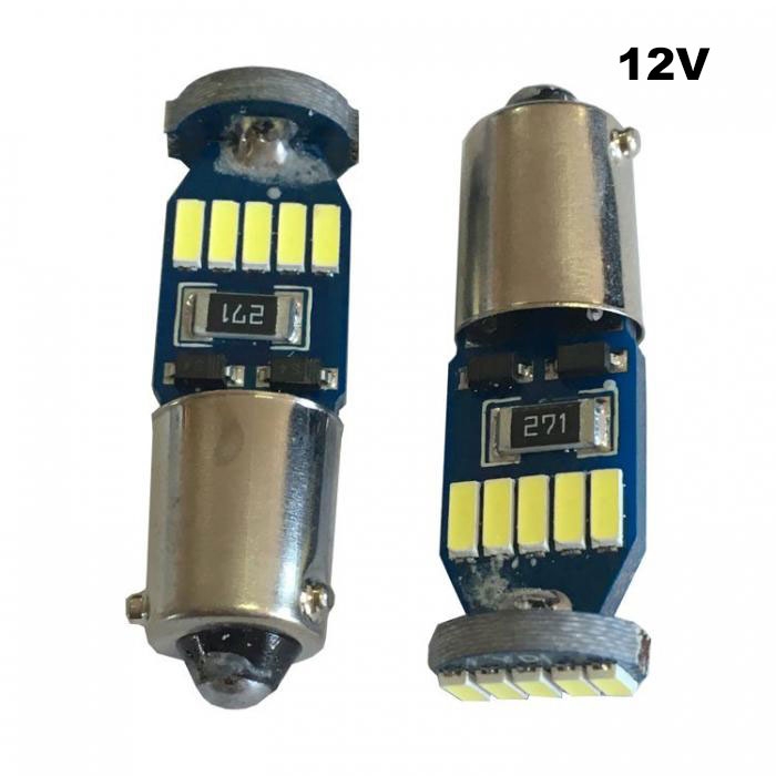 Диодни крушки - 2326 2бр/к-т