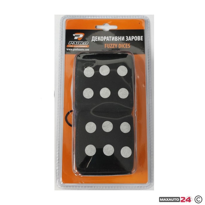 Зарове 86036 декоративни 2 БР/К-Т - Черни