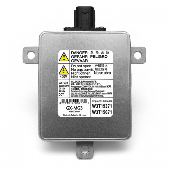 Траф за ксенон OHB-12 - Mitsubishi / Mazda / Honda