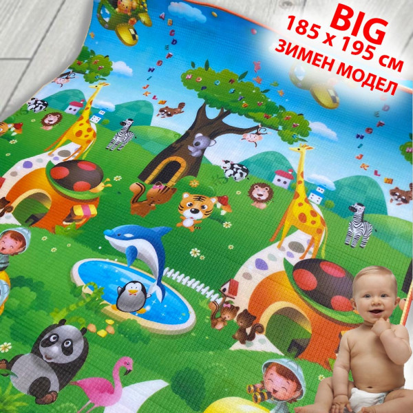 Ултра голямо детско килимче с две лица - зимен модел с дебелина 12 мм, топло изолационно, забавно и образователно, 185х195 см, детенце учи