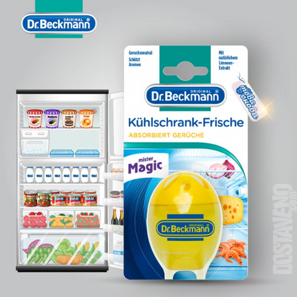 Абсорбатор Dr. Beckmann за хладилник с натурален екстракт от лайм 40 g