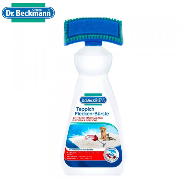 Препарат Dr. Beckmann Carpet stain Remover за петна от килими 650 мл