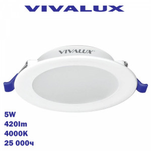 Качествена и мощна луничка 5W LED за таван, 350Lm, 4000, кръгла