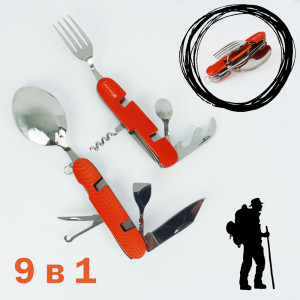 Сгъваем комплект за хранене 9 в 1, оранжев