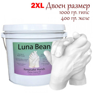 DIY Смес за гипсови отливки Luna Bean - бързо и лесно, чудесен семеен или романтичен жест