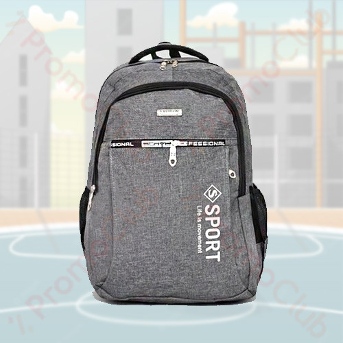 Удобна раница за спорт, училище и туризъм - GREY 12434