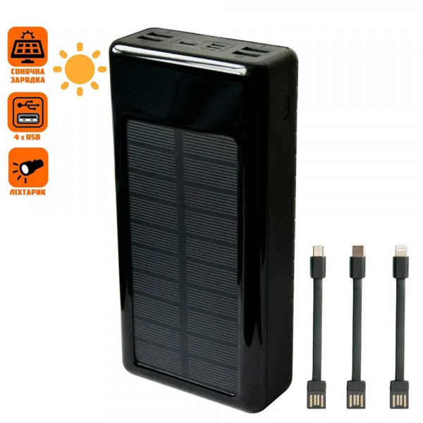 60000mAh Соларна преносима батерия UKC POWERBANK ART-8058 с фенерче