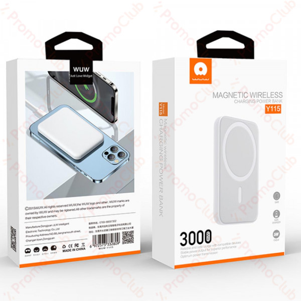 3000mAh безжична преносима батерия Mgsafe POWER BANK с магнити - Бял