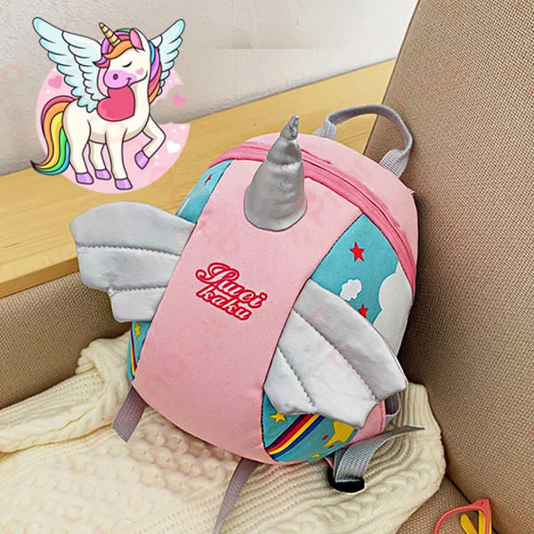 Интересна, красива и удобна детска раница LUCI KAKU - LIGHT PINK 2344