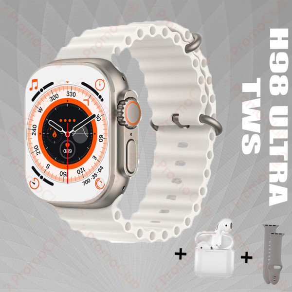 Невероятен СМАРТ комплект часовник и слушалки H98 ULTRA TWS, WHITE