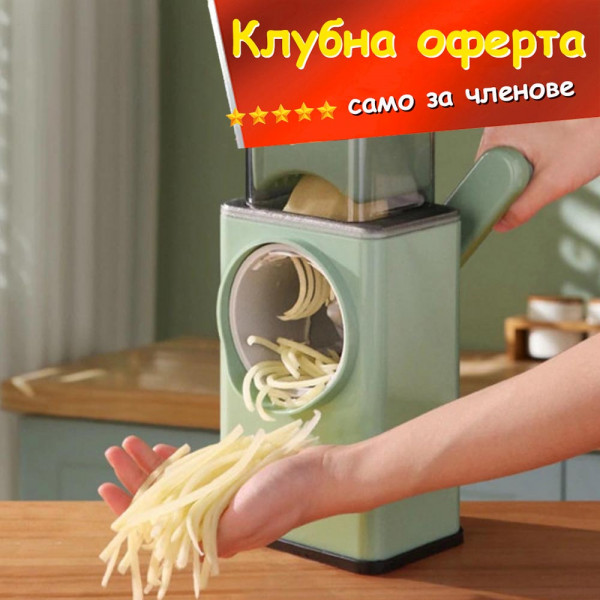 КЛУБНА ОФЕРТА: ДОМАШЕН ЧИПС??? Сега е бързо и лесно ROTO зеленчукорезачка с няколко приставки и вакуумно прикрепяне