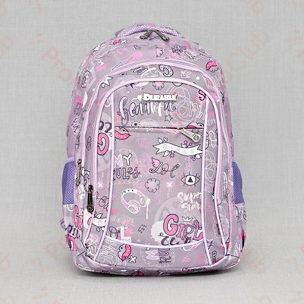 Голяма, практична и красива ученическа раница DURABLE - GIRLY 1825