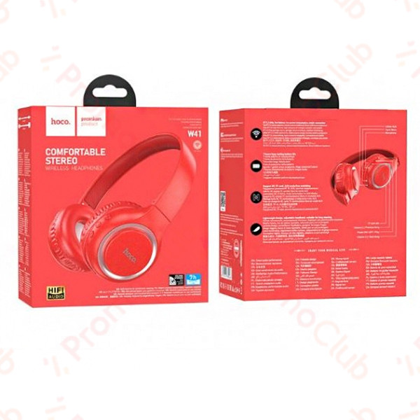 Безжични слушалки HOCO W41 Comfortable Stereo - Red