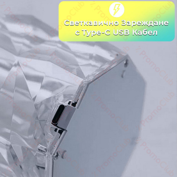Кристална LED настолна лампа DIAMOND TABLE LAMP 1702 с дистанционно управление и включване с докосване, RGB